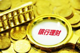 安徽省“科学名家”第一站进入池州基层行走